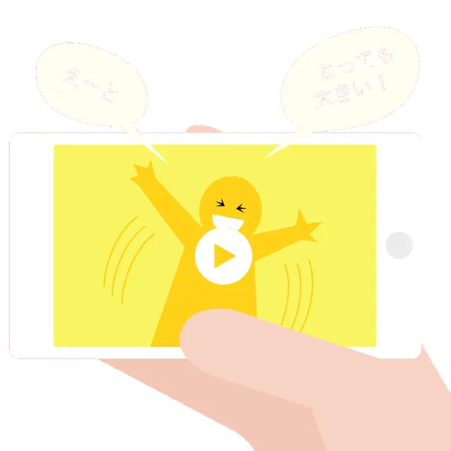 スマホでプレイ中の録画を再生してふりかえっているイラスト