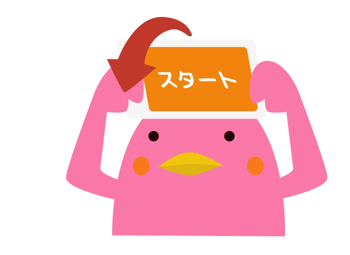 スマホを画面が見えないようにおでこにかざすイラスト